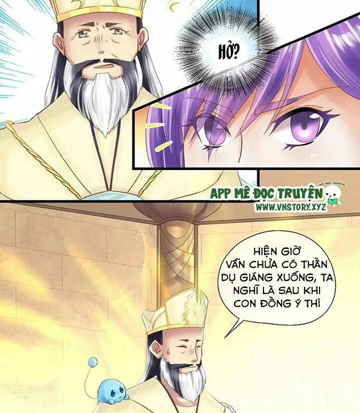 Bồn tắm có vấn đề?!: Chapter 22