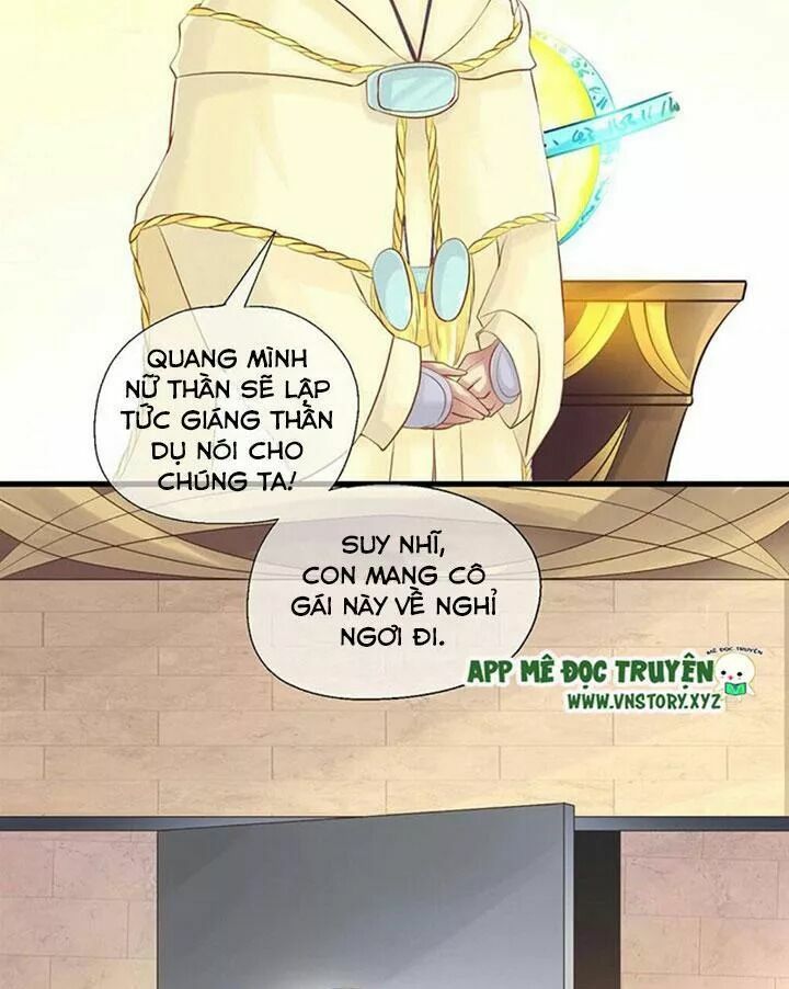 Bồn tắm có vấn đề?!: Chapter 22