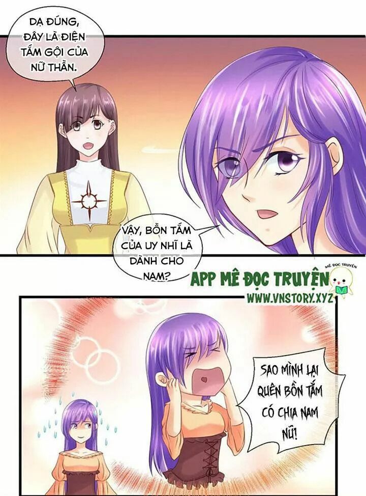 Bồn tắm có vấn đề?!: Chapter 23