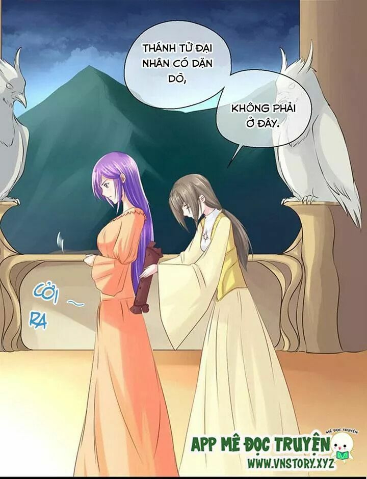 Bồn tắm có vấn đề?!: Chapter 23