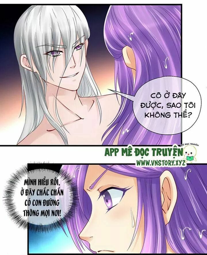 Bồn tắm có vấn đề?!: Chapter 25