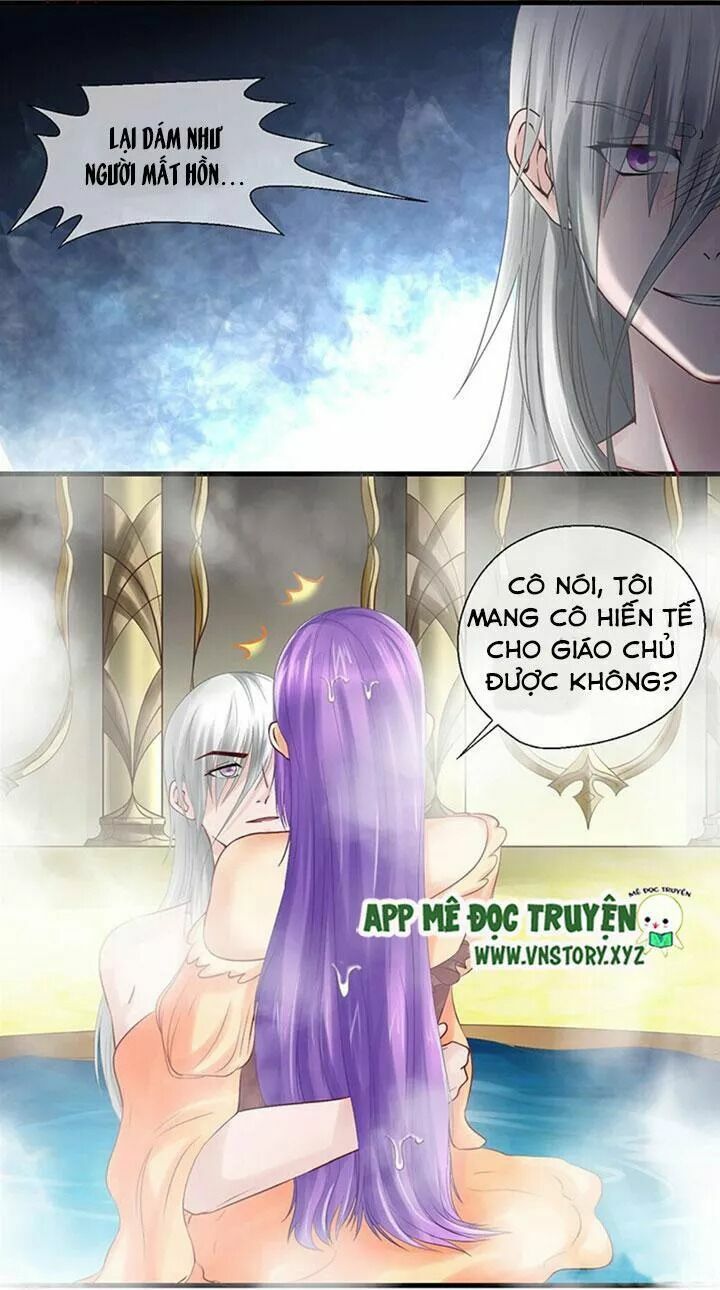 Bồn tắm có vấn đề?!: Chapter 25
