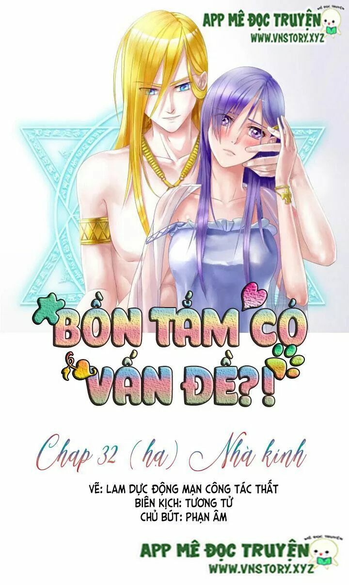 Bồn tắm có vấn đề?!: Chapter 32