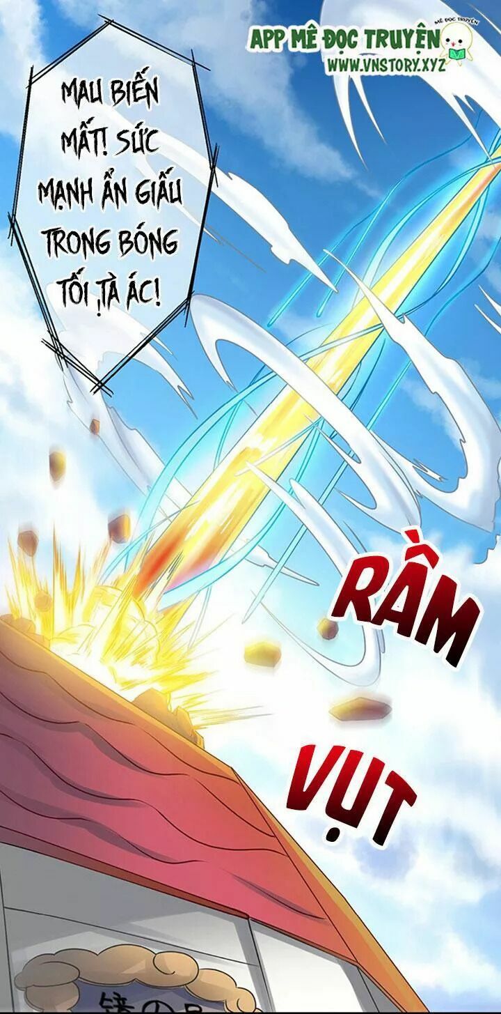 Bồn tắm có vấn đề?!: Chapter 32