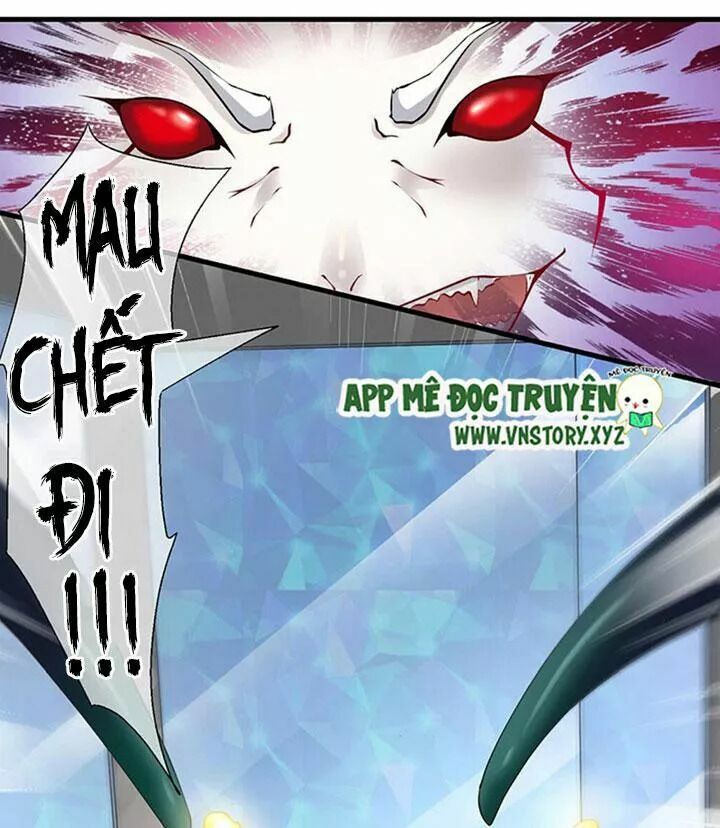 Bồn tắm có vấn đề?!: Chapter 32