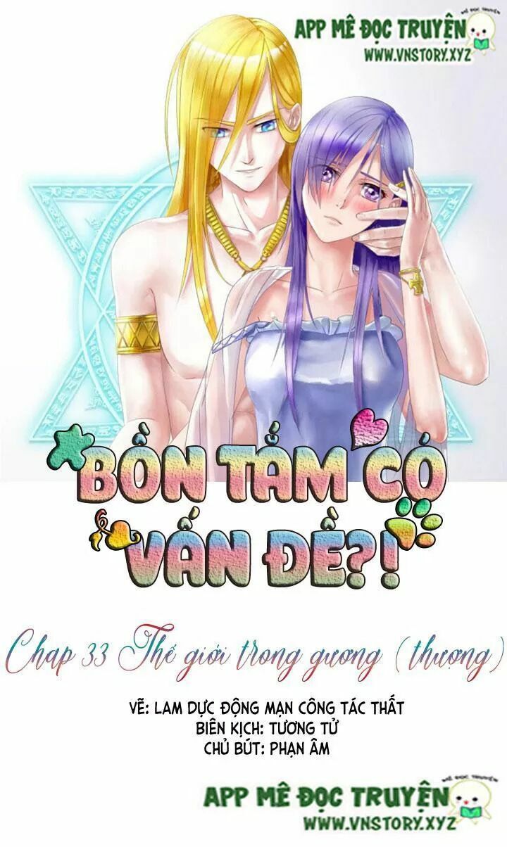 Bồn tắm có vấn đề?!: Chapter 33