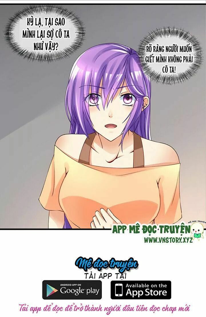 Bồn tắm có vấn đề?!: Chapter 33