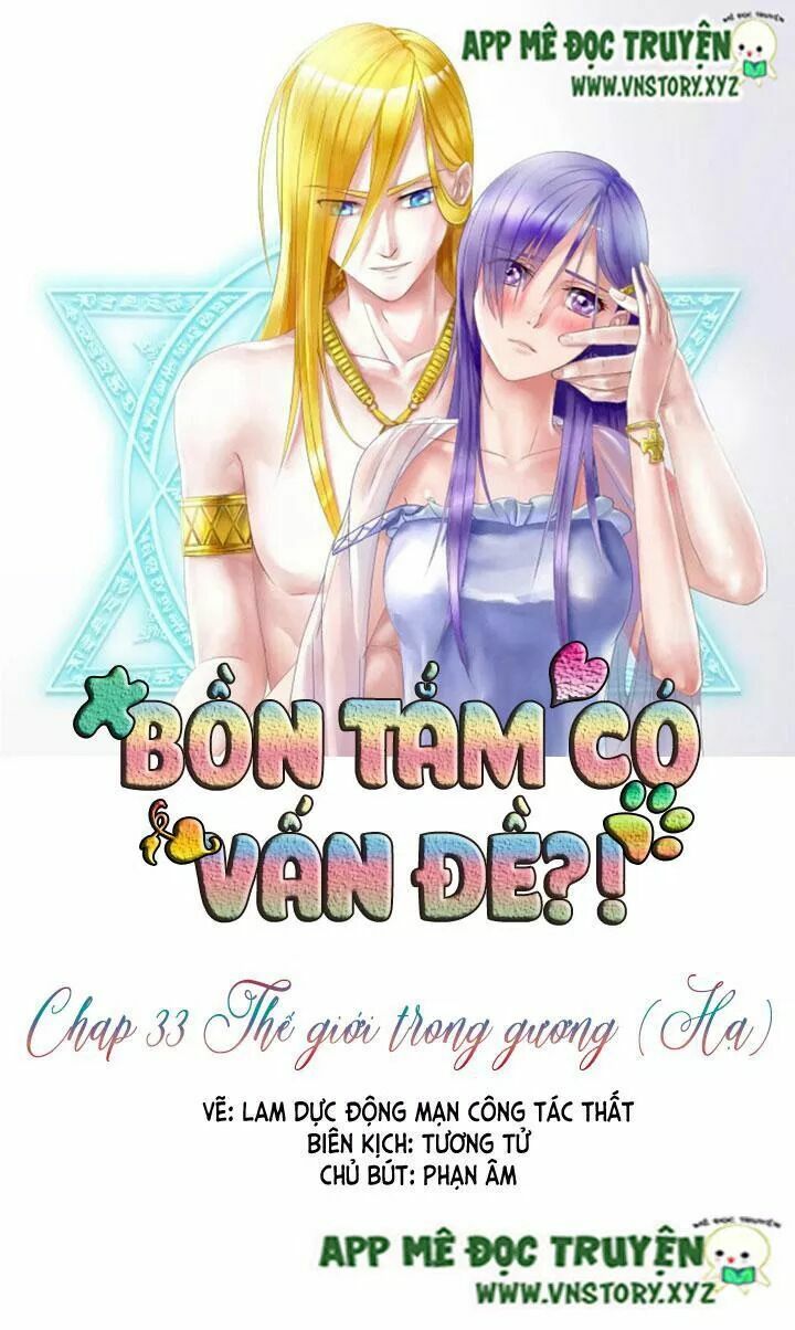 Bồn tắm có vấn đề?!: Chapter 34