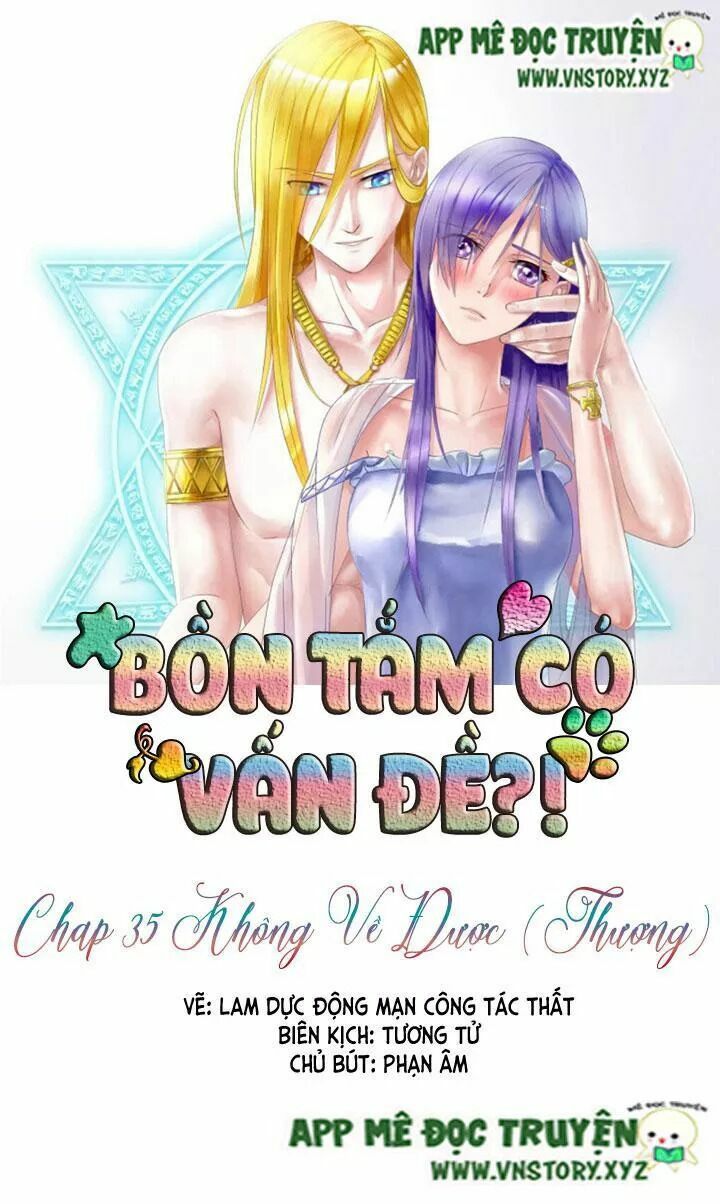 Bồn tắm có vấn đề?!: Chapter 35