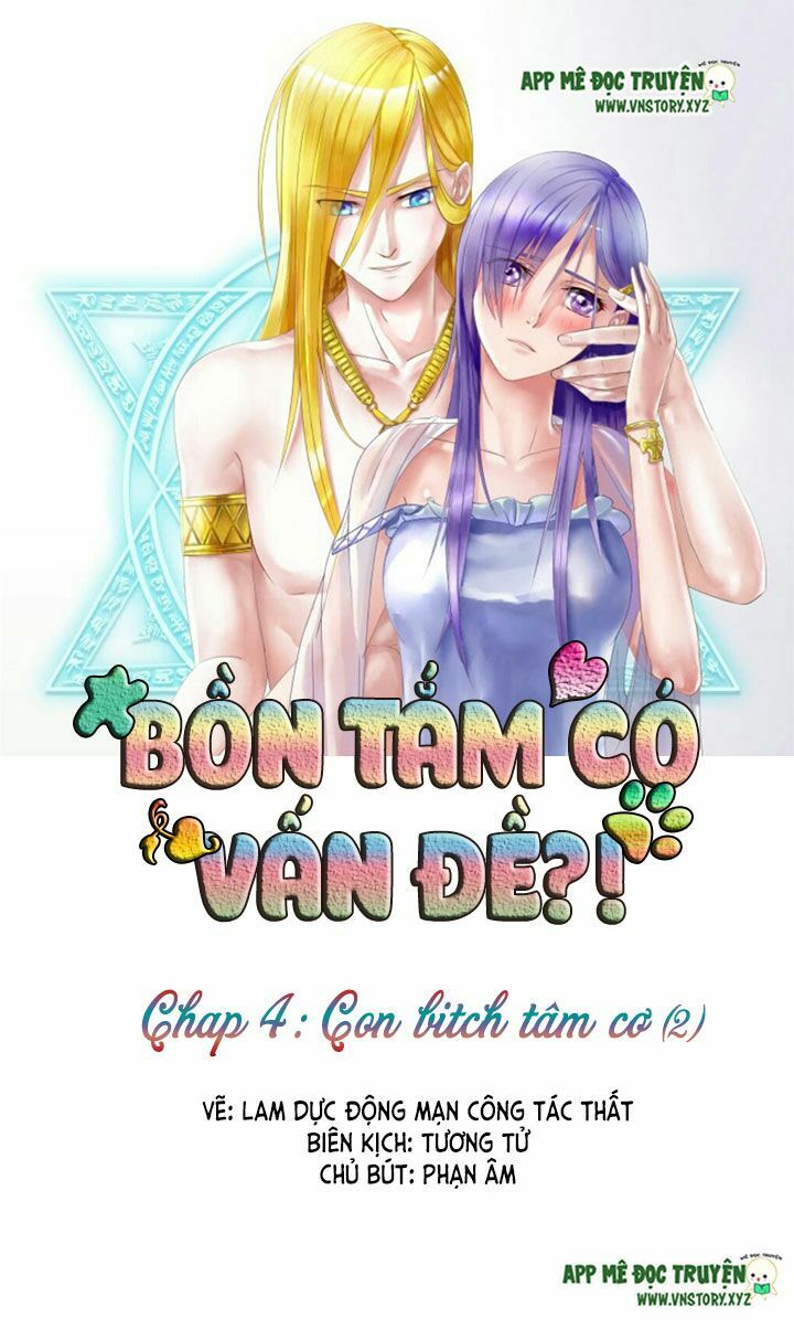 Bồn tắm có vấn đề?!: Chapter 4