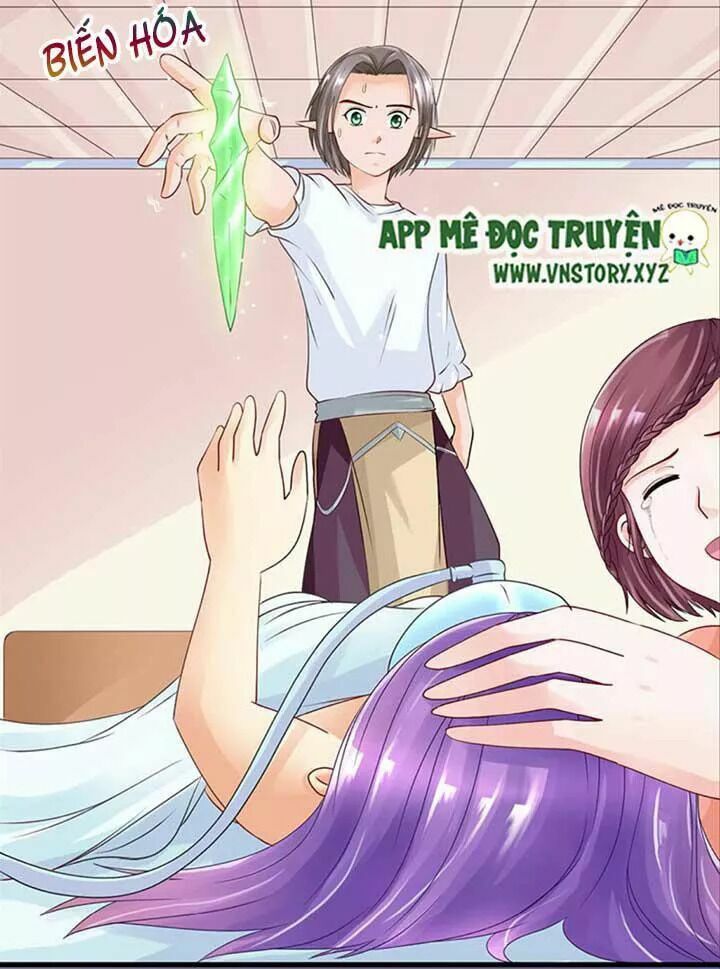 Bồn tắm có vấn đề?!: Chapter 40