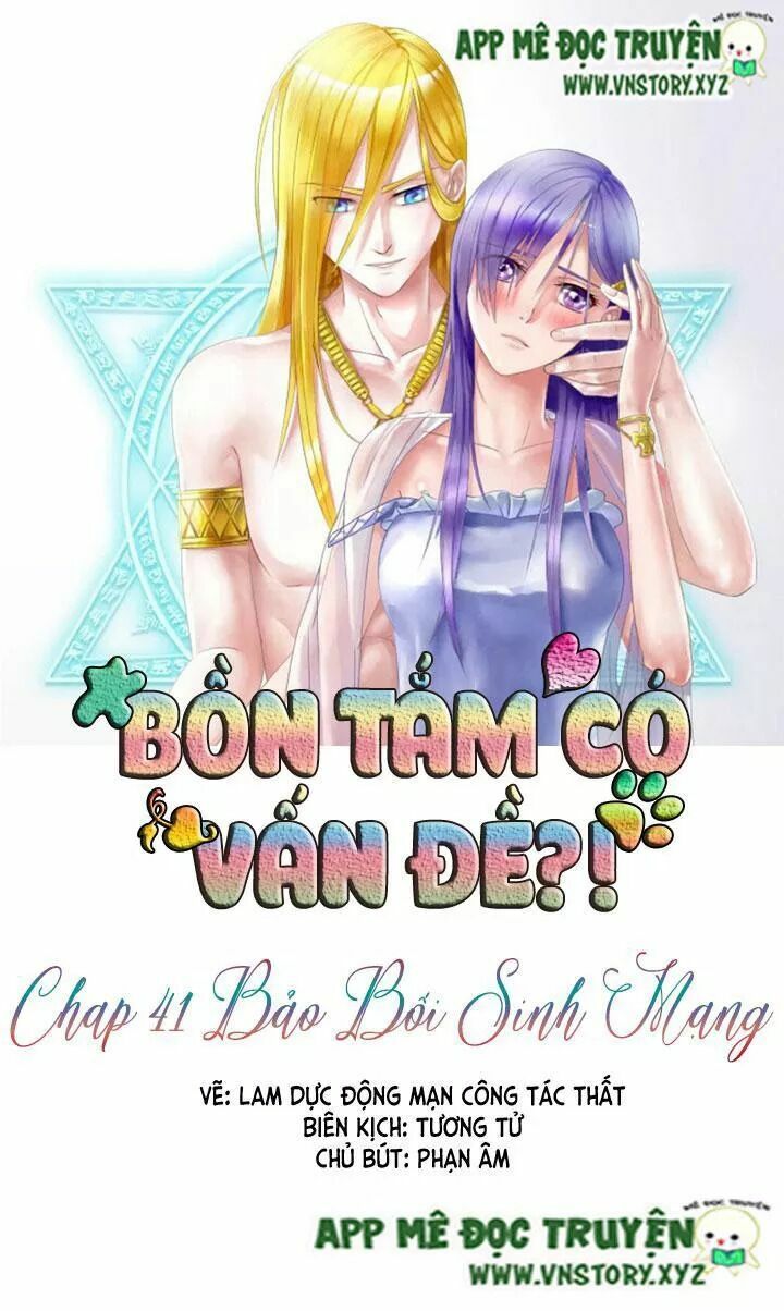 Bồn tắm có vấn đề?!: Chapter 41