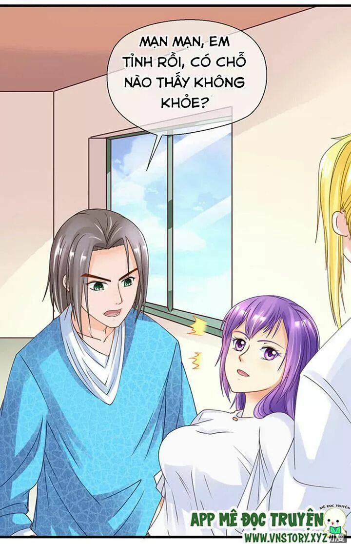 Bồn tắm có vấn đề?!: Chapter 43