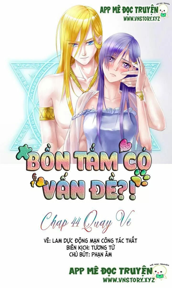 Bồn tắm có vấn đề?!: Chapter 44