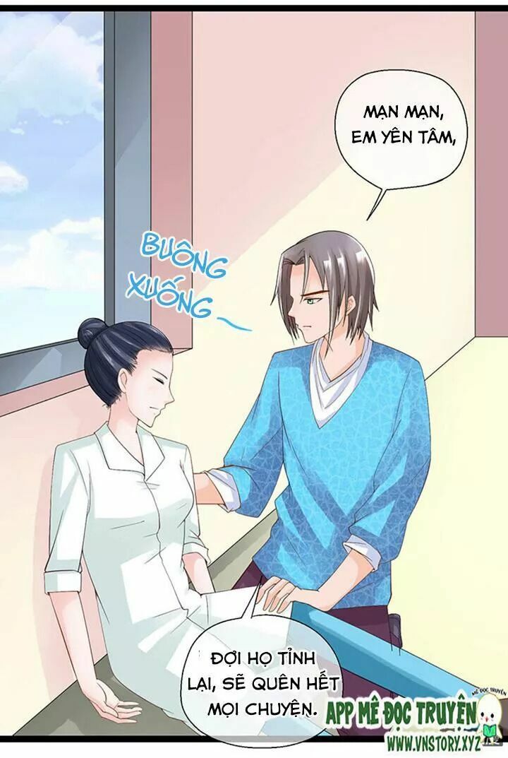 Bồn tắm có vấn đề?!: Chapter 44