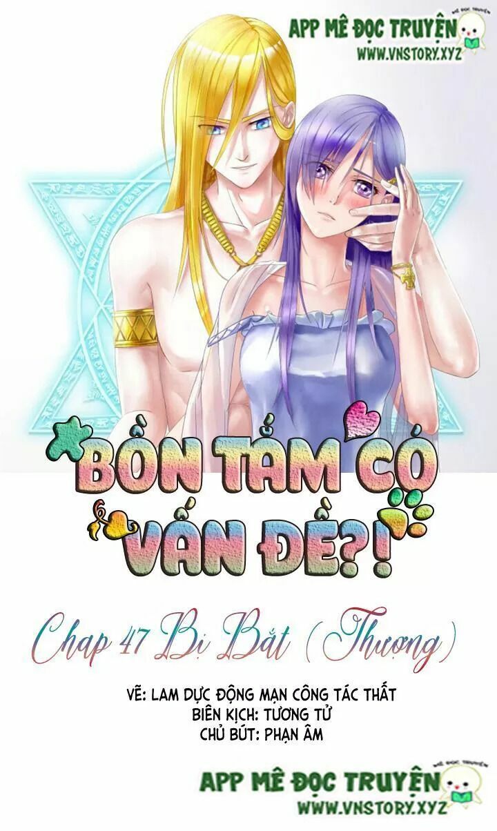 Bồn tắm có vấn đề?!: Chapter 47