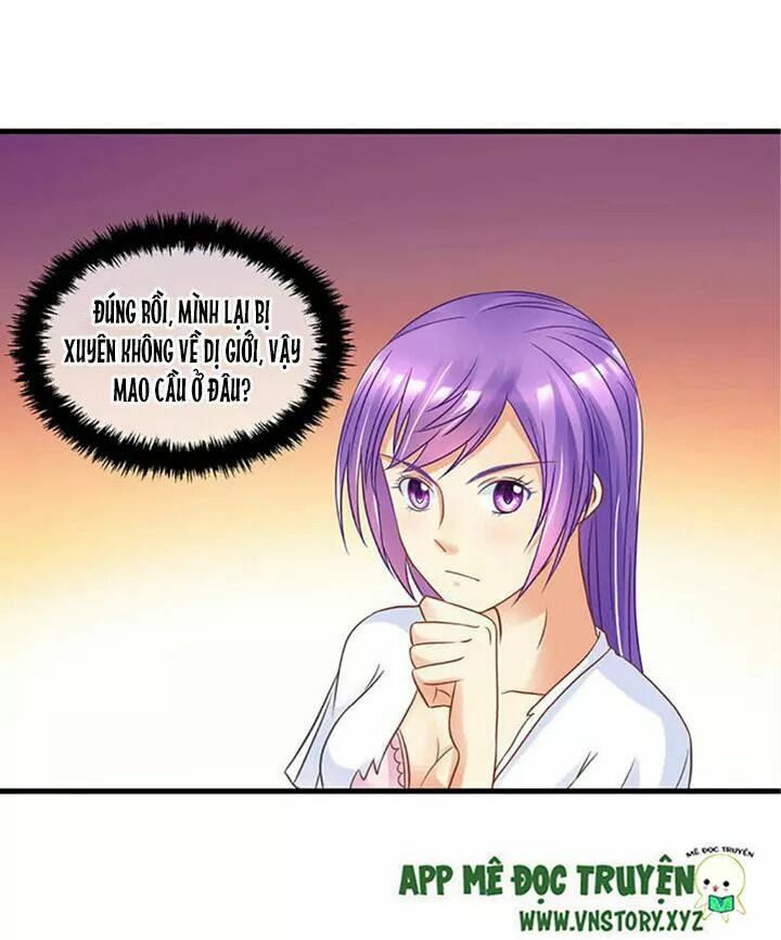 Bồn tắm có vấn đề?!: Chapter 47