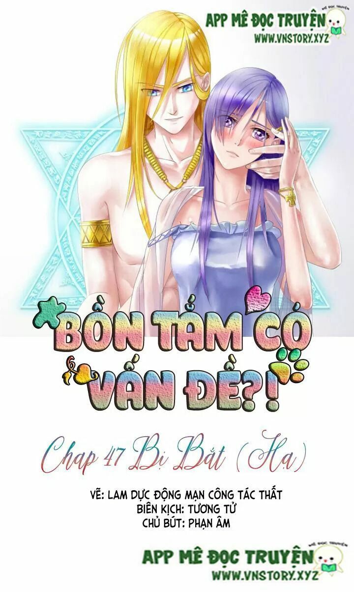 Bồn tắm có vấn đề?!: Chapter 48