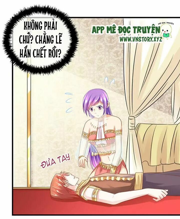 Bồn tắm có vấn đề?!: Chapter 49