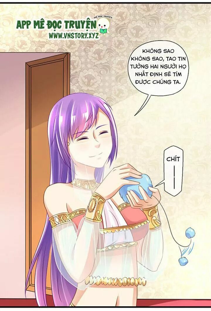Bồn tắm có vấn đề?!: Chapter 49