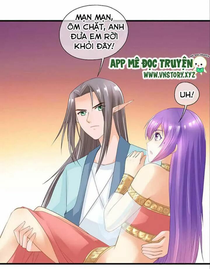 Bồn tắm có vấn đề?!: Chapter 50