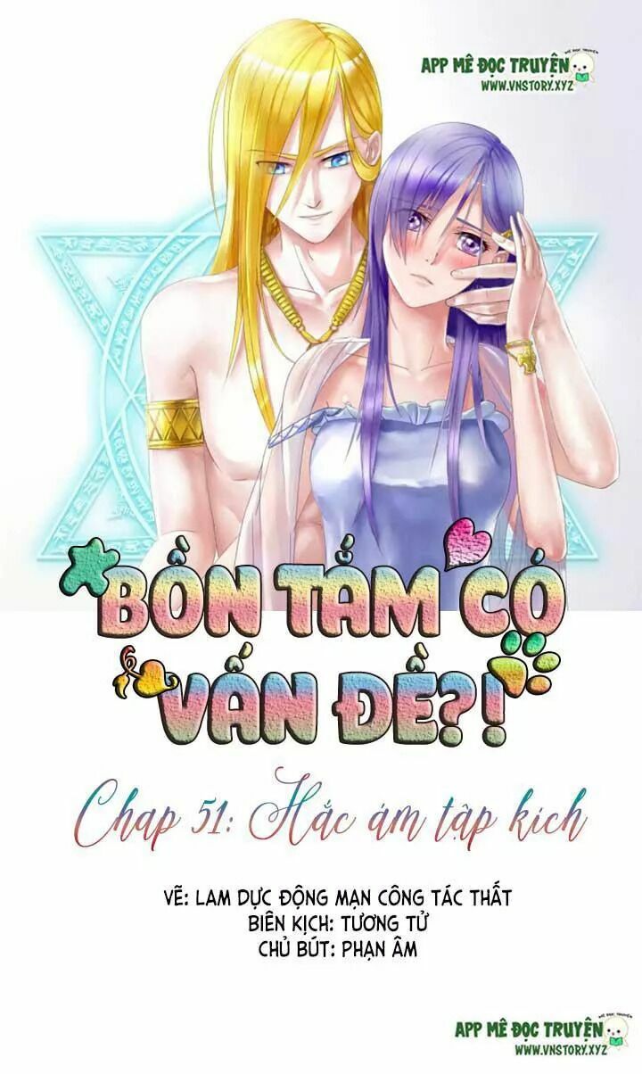 Bồn tắm có vấn đề?!: Chapter 51