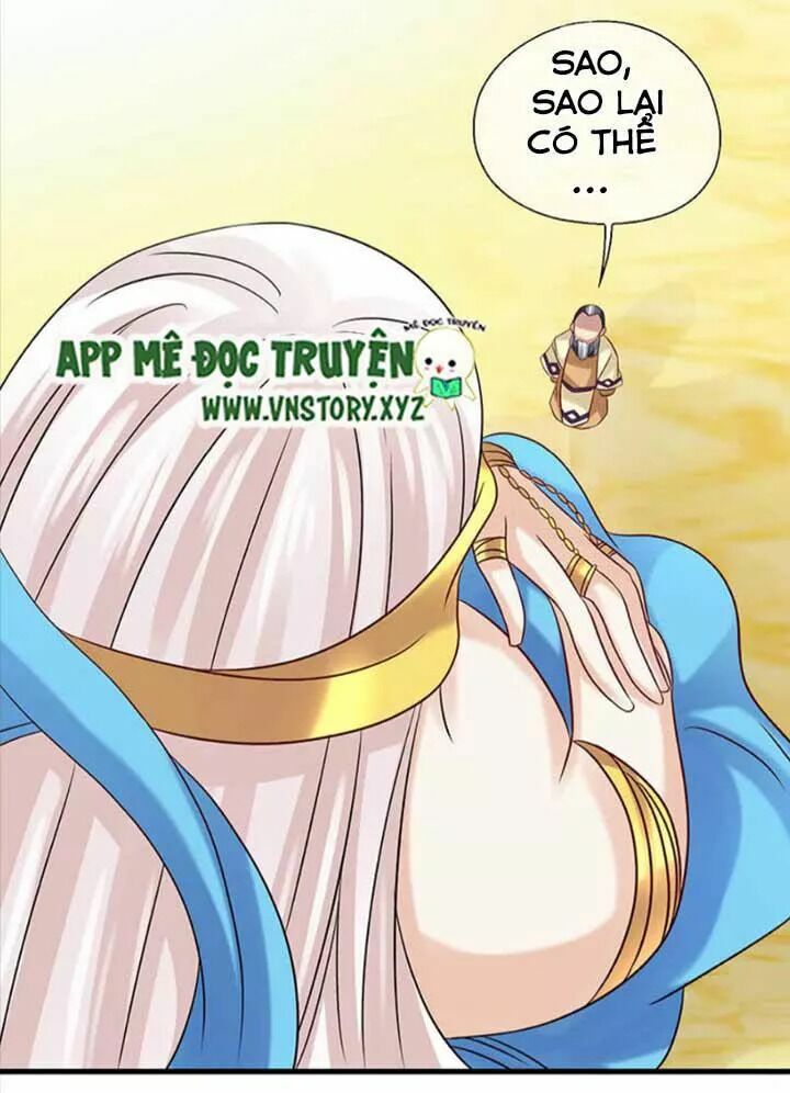 Bồn tắm có vấn đề?!: Chapter 51