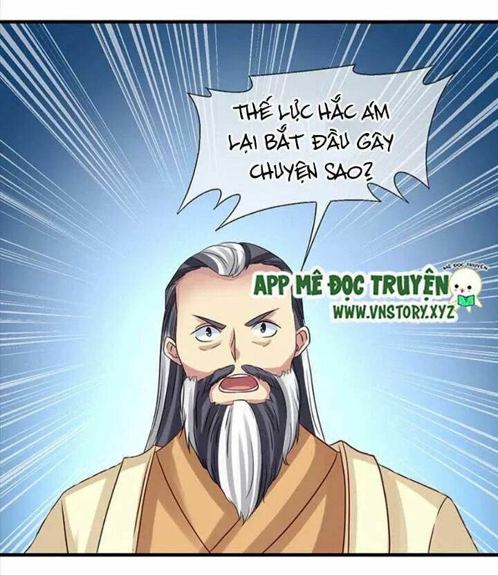 Bồn tắm có vấn đề?!: Chapter 51