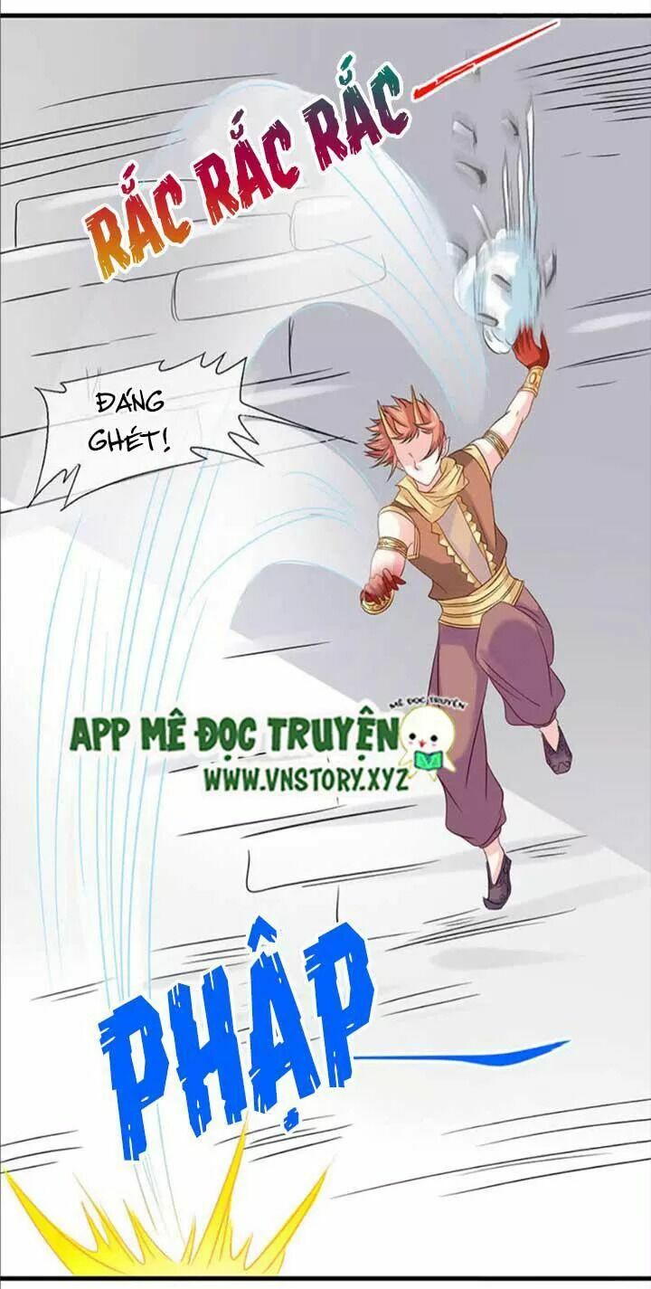 Bồn tắm có vấn đề?!: Chapter 51