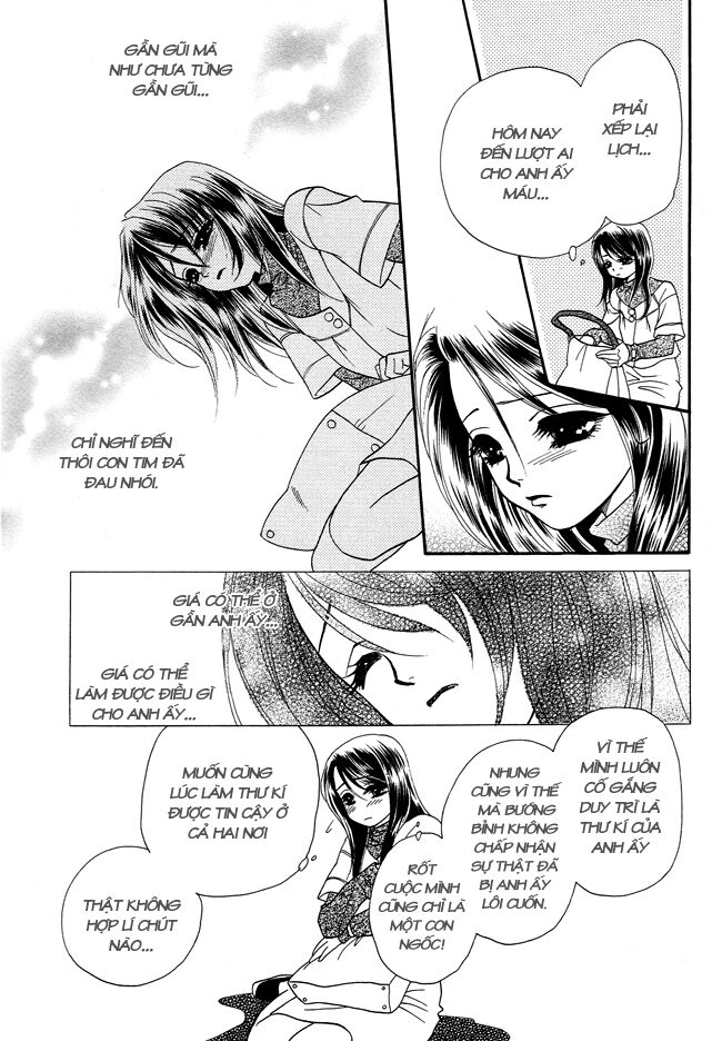 Thư ký ma cà rồng: Chapter 16