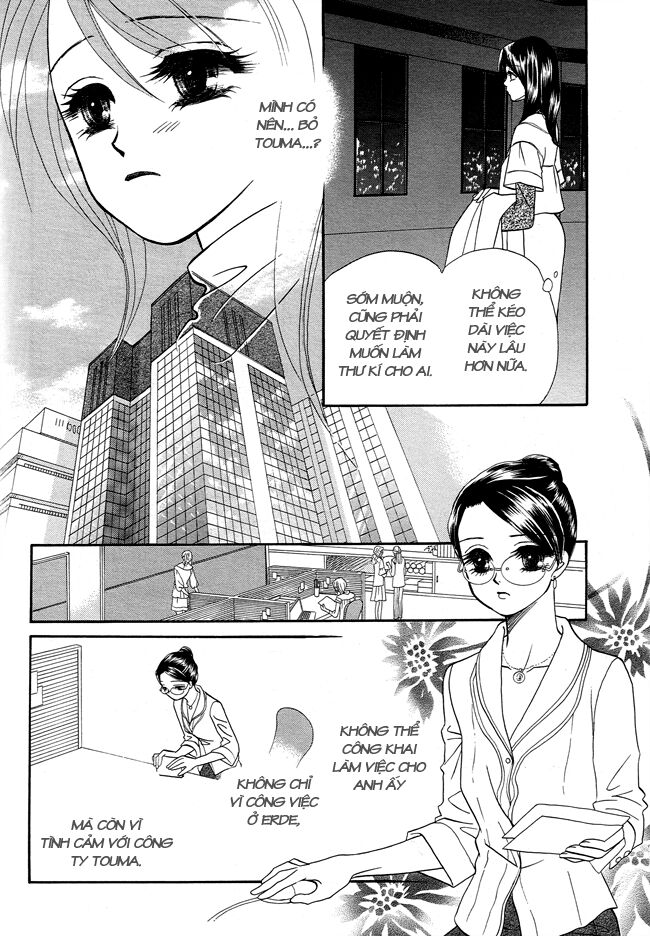 Thư ký ma cà rồng: Chapter 16
