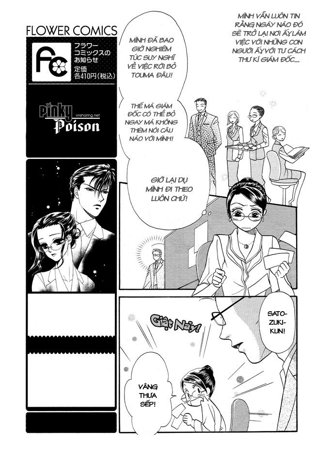 Thư ký ma cà rồng: Chapter 16
