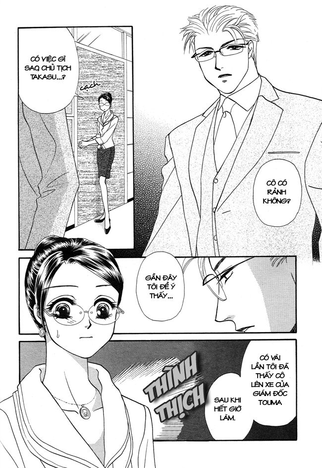 Thư ký ma cà rồng: Chapter 16