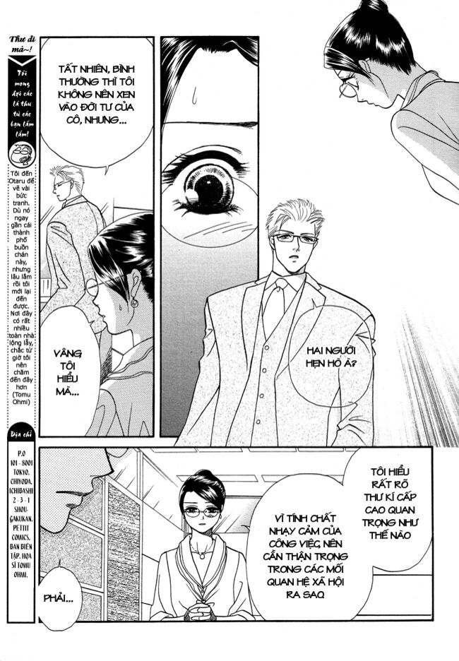 Thư ký ma cà rồng: Chapter 16