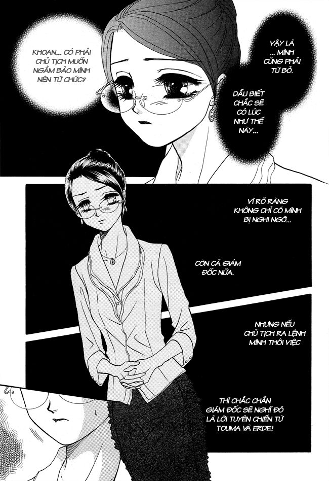 Thư ký ma cà rồng: Chapter 16