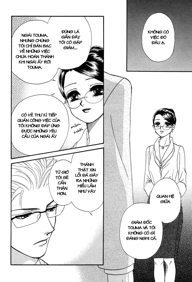 Thư ký ma cà rồng: Chapter 16