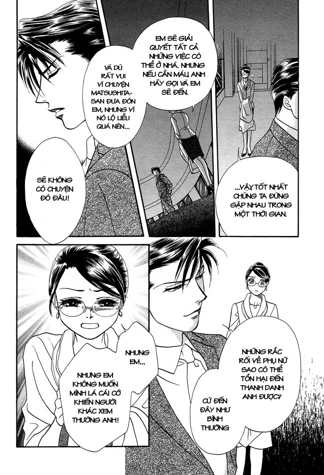 Thư ký ma cà rồng: Chapter 16