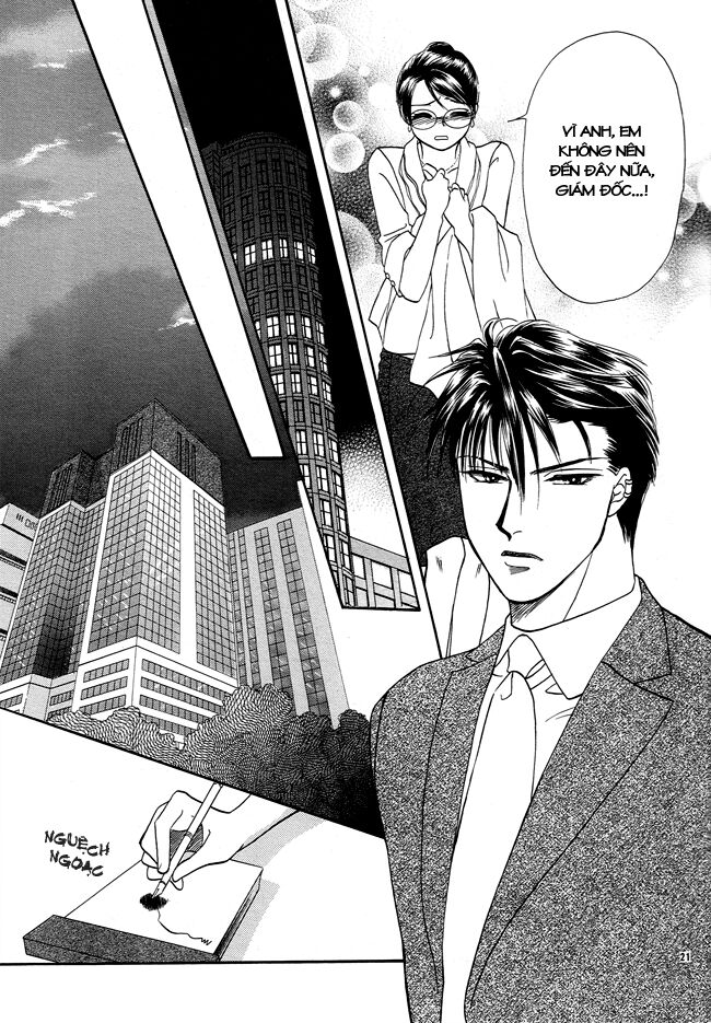 Thư ký ma cà rồng: Chapter 16