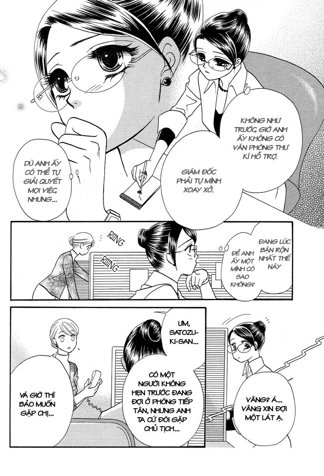 Thư ký ma cà rồng: Chapter 16