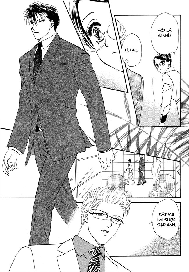 Thư ký ma cà rồng: Chapter 16