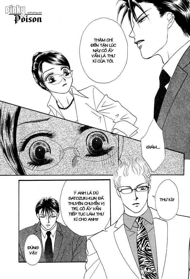 Thư ký ma cà rồng: Chapter 16