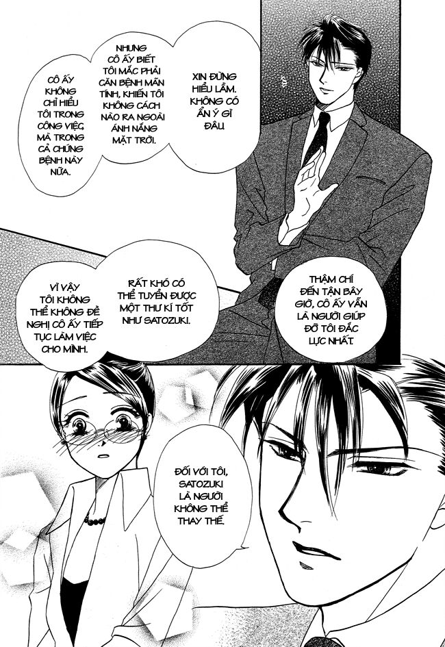 Thư ký ma cà rồng: Chapter 16