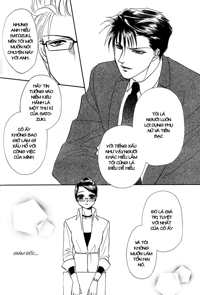 Thư ký ma cà rồng: Chapter 16