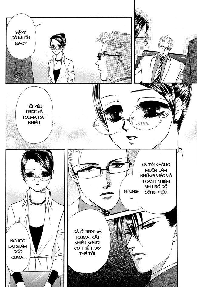 Thư ký ma cà rồng: Chapter 16