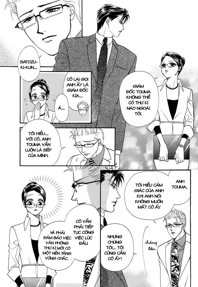 Thư ký ma cà rồng: Chapter 16