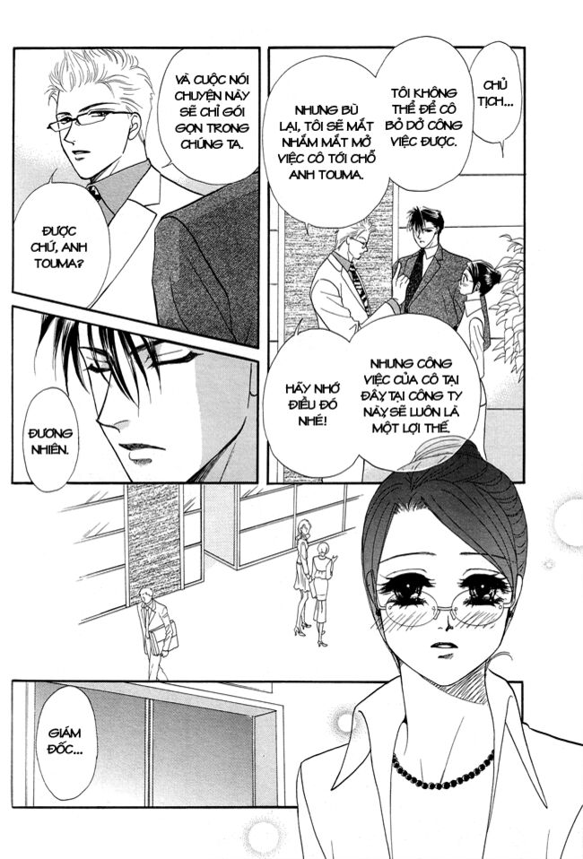 Thư ký ma cà rồng: Chapter 16