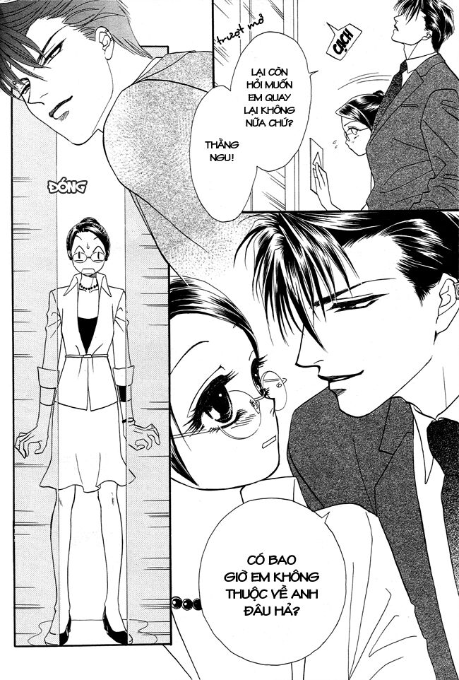 Thư ký ma cà rồng: Chapter 16