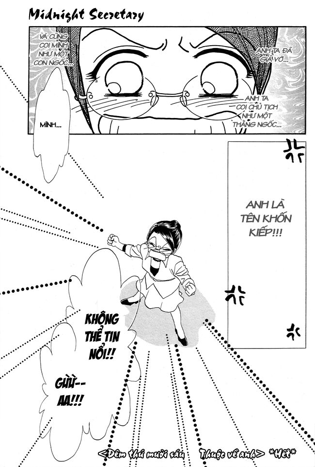 Thư ký ma cà rồng: Chapter 16