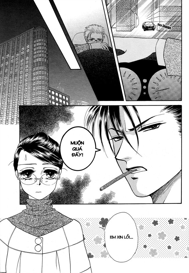 Thư ký ma cà rồng: Chapter 16