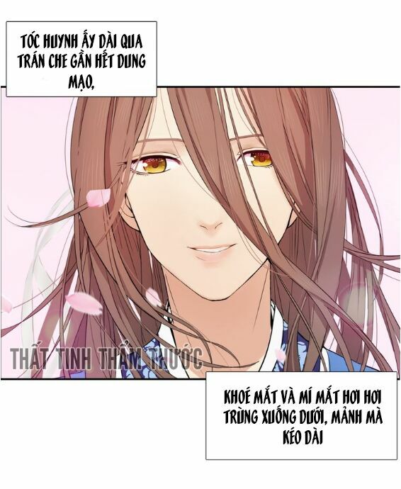 Mộng văn sơn hải kinh: Chapter 1